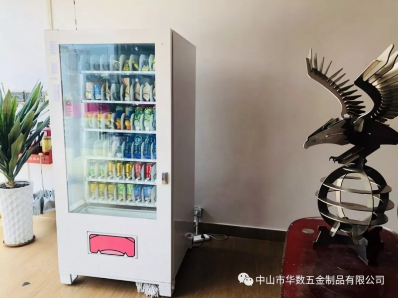 自助售卖机